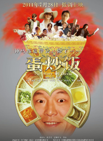 我就色色综合网